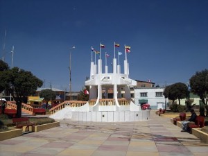 muni-curicaca-tramiteperu