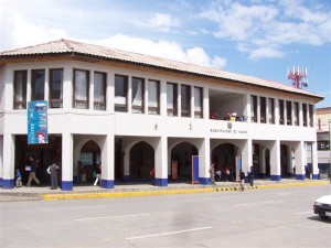 municipalidaddehuaraz-tramitesperu